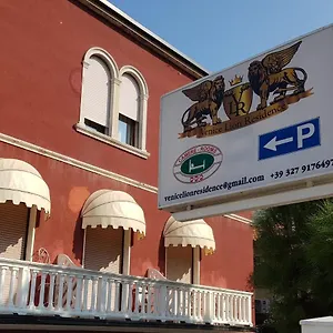 Venice Lion - Vespucci Apart Otel